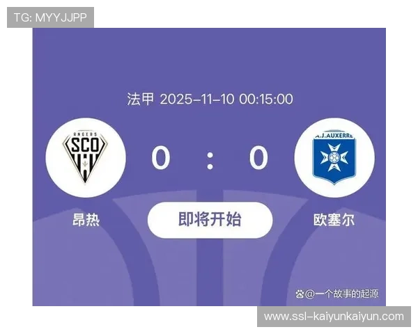 法甲转播权价值缩水，联赛吸引力与全球影响力遇挑战。