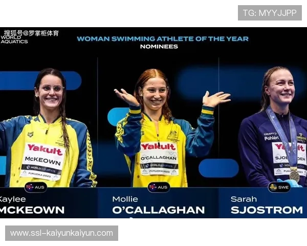 国际泳联年度最佳运动员马尔尚出战奥斯汀赛四项个人项目